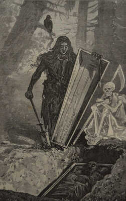 Книга былин. Свод избранных образцов русской народной эпической поэзии. Изд-е 7-е, 1907.